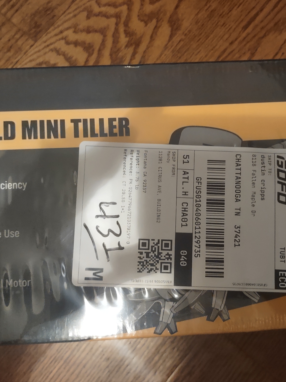 Mini Tiller - Yellow and Black